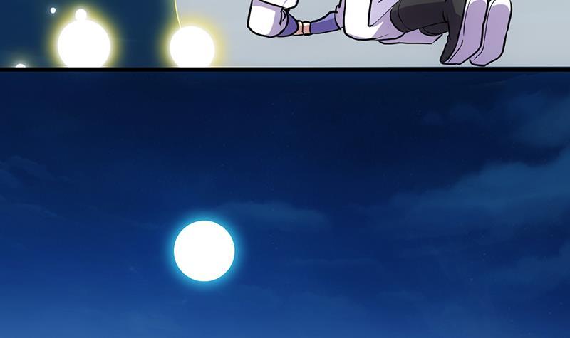 The Immortal Devil Emperor Chapter 94 Bahasa Indonesia